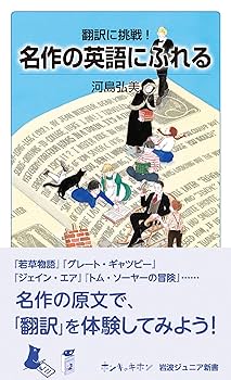 日本の春画　英国印刷　英語説明 日本の春画 英国印刷 英語説明 Collection search | British Museum